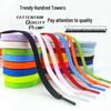 Adaptable AF1 AJ1 Dunk Original Solid & Multi-Color Flat Sneaker Shoelaces