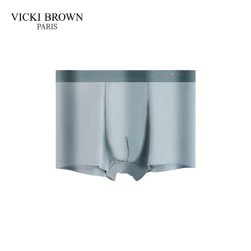 VICKI BROWN Мужские модальные бесшовные боксеры-брифы, 3 шт.