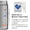 Бутылка для кофе QAHWA Pale Direct Vacuum Наслаждайтесь вкусом и ароматом от CB Japan 2, 410 мл, Зеленый, Для питья, Изолированная, Двухслойная конструкция,