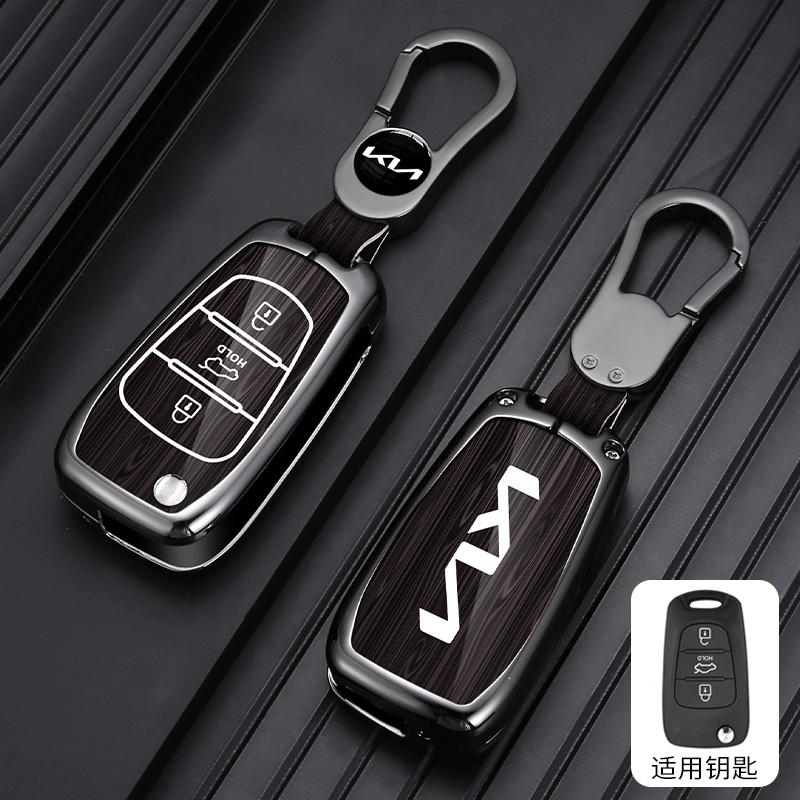 2026 Hot Car Sticker Zinc Alloy Car Key Case Cover Shell Fob Holder For KIA Sportage Rio 3 Soul Optima Ceed Pro K5 K2 Pride Keyl