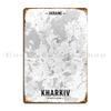 Kharkiv Metal Sign Plaques Rusty Printing Cave Character Cinema Tin Sign Poster