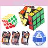 A16815 Обучающая игрушка кубик Рубика 3x3 для детей с красочным дизайном и прочным АБС-пластиком