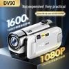 High-Resolution Digital Flip-Out Screen Camcorder for Students and Parties