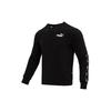 PUMA Sweatshirts Men's Black Crew Neck Moderate Regular (Unisex) Sweatshirts 849562 01