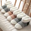1Pair Floor Socks Carpet Socks Non-Slip Household Items Slippers Warm