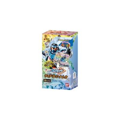Bandai Kamen Rider Gatchard Карта для обмена Ride Chemical ФАЗА:04 Коробка из 10 упаковок