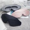 3D Маска для сна Ozon для мужчин и женщин - Дышащая, Блокирующая свет, Идеально подходит для путешествий и перерывов