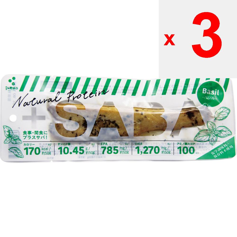 Yoshinaga Katsuobushi Store Plus SABA 1 stick of basil Other (check locks, tongue cleaners, etc.) Block Other (check locks, tongue cleaners, etc.)