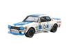 AOSHIMA 1/24 HAKOSUKA GT-R 50 Славных Побед В Память О Т. Кунимицу SP15 НОВЫЙ