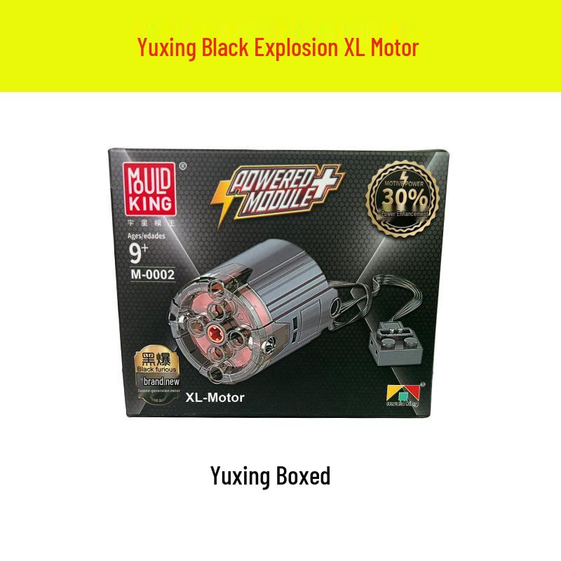 Пульт управления Высокоскоростной двигатель и Батарейный блок для кирпичиков Lego с черными, красными и светлыми модификациями