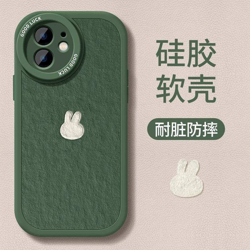 Круглый объектив кожаный чехол для мобильного телефона Apple 16 15plus красный полный комплект 14promax13pro защитный чехол подушка безопасности