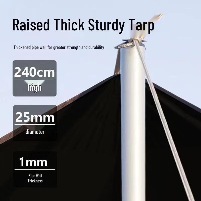 Datangyu Premium Ivory White Blackout Camping Tarp
