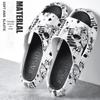 New Men's Cartoon Slippers: Summer Soft Bottom, Trendy Outdoor Wear, and Bathroom Sandals for Couples