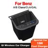 15W Car for Qi Wireless Charger Fast Phone Charging Pad Phone Holder for Mercedes Benz A B Class W176 GLA CLA X156