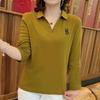 Новая осенне-зимняя женская футболка с длинным рукавом и воротником поло для похудения и омоложения, базовая футболка