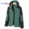 Cozy Up Men's Color Matching Hooded Outdoor Warm and Light Graphene Cotton Jacket