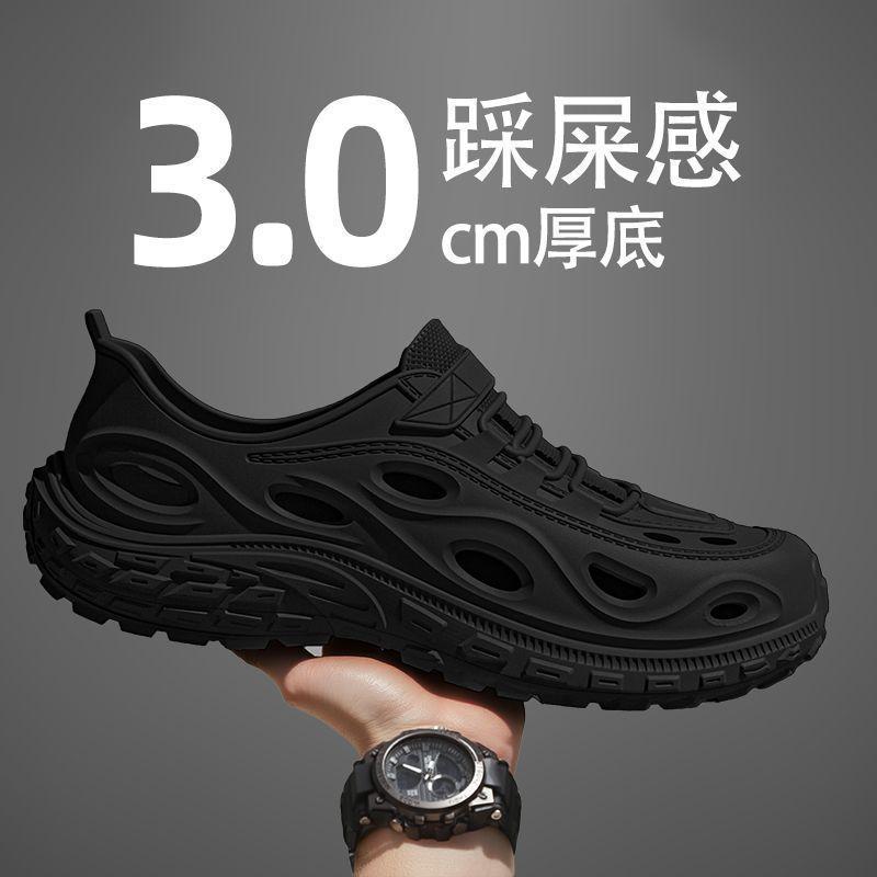 Hole Shoes Thick Heel Men's New Summer Wear Sports Deodorant Non-slip Eva Thickened Bottom Cool Slippers Men