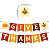 Thanksgiving Decoration Autumn Maple Leaf Pumpkin Flag Balloon Cake Card Set Customization