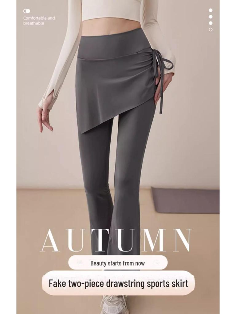 Spring 2025 Fashion Yoga Skirt Pants: Flared Fitness Trousers for Running & Sports