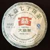 TAETEA 8582 Yunnan Menghai Dayi Pu-er Green Cake Чай Пуэр Пуэр 357г 2011 г. сырой