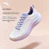 Anta Stroll 2 Women's Lightweight Running Shoes