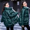 Короткое стеганое пальто женское зимняя одежда свободное пуховое стеганое пальто с яркими пайетками ветрозащитная куртка зимнее толстое пальто