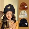 Hat Women's Autumn and Winter Warm Candy Colored Knitted Hat Yarn Hat