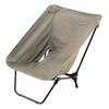 BUNDOK Base Chair Khaki Low Chair Low Seat Bonfire BD-110