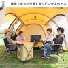DOD Kamaboko Tent 3M (4-5 Person) T5-689-TN Brown M Size