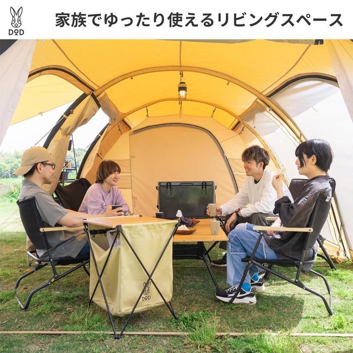 DOD Kamaboko Tent 3M (4-5 Person) T5-689-TN Brown M Size