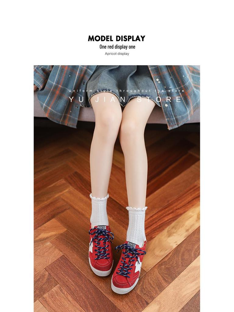 Women's Retro German Trainer: 2025 Genuine Leather Distressed Sneakers with Star, Mandarin Duck Stripe, Flat Bottom, Casual Skate Style