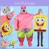 Spongebob Squarepants Adult Polyester Cosplay Suit For Halloween And Roleplay Special Characters Included
