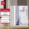 Deli GB183 A4 Термопереплетные обложки CN-вилка (адаптер в комплекте)