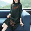 Women's Floral Knit Dress Loose Mid-length Thick Knit Sweater Dress Pullover Knit Dress