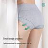 Женские хлопковые трусы-слипы с высокой талией и контролем живота