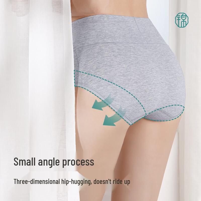 Женские хлопковые трусы-слипы с высокой талией и контролем живота