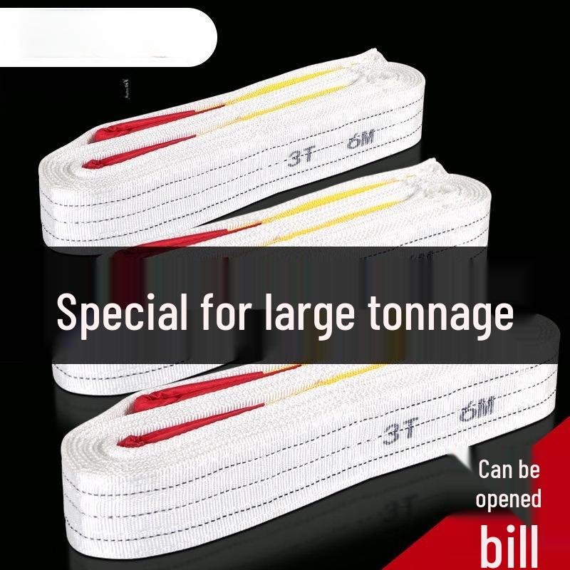 Industrial Flat Webbing Sling