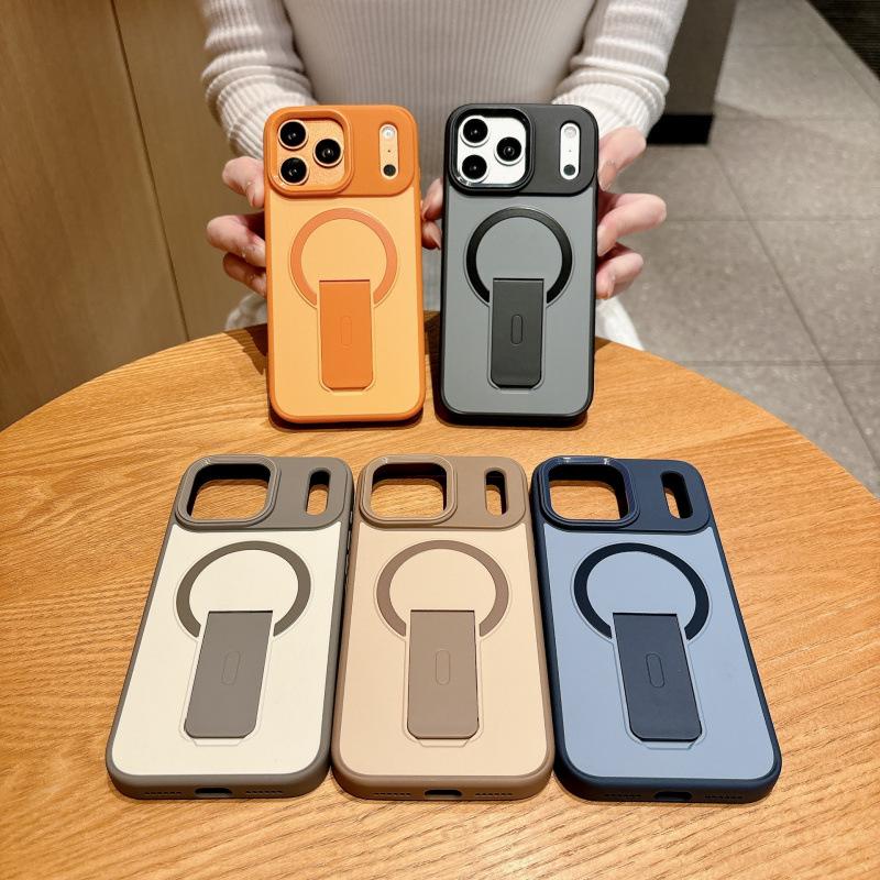 Невидимая магнитная складная подставка и противоударный чехол для iPhone 17/16promax