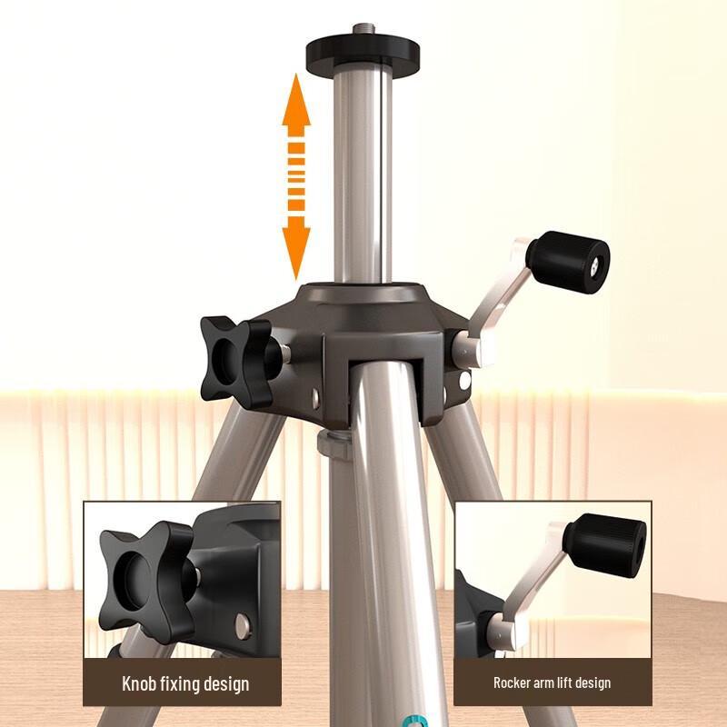 CINE PB1530 Projector Tripod Stand