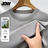 Мужская футболка JOW с круглым вырезом, 100% лиоцелл