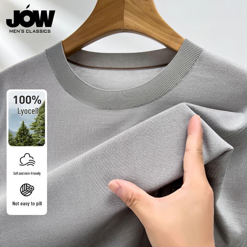 Мужская футболка JOW с круглым вырезом, 100% лиоцелл