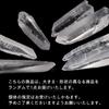[ЗОЛОТОЙ КАМЕНЬ] Лемурийское Семя Натуральная Вершина, Натуральный Камень, Серра-де-Кабрал, Минас-Жерайс, Бразилия, Кристалл Кварца, Очищение, 1 шт.