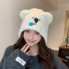 New Fall and Winter Cap Cute Bear Koala Knitted Hat Female Cold Wrap Cap