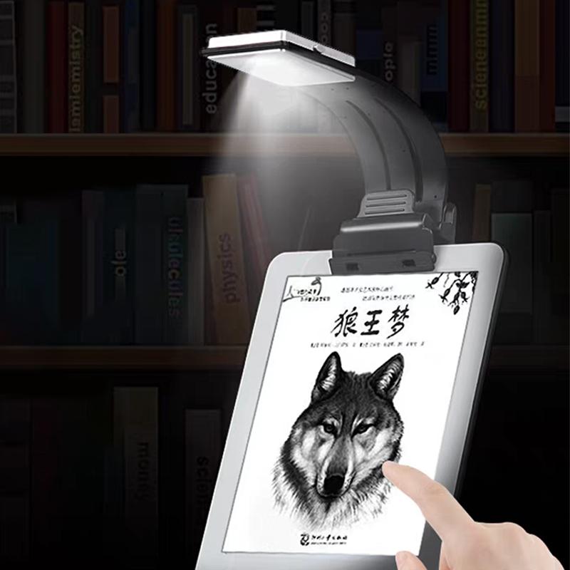 3-цветная книга-светильник, зарядка, зажим с универсальным светом для чтения и обучения, защита глаз, регулировка яркости, светодиодные лампы для чтения книг