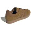 Adidas Мужские кроссовки Gazelle Bronze Strata Gum Коричневый Pantone GY7370