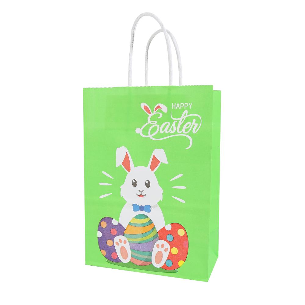 2PCS Easter Gift Tote Bag