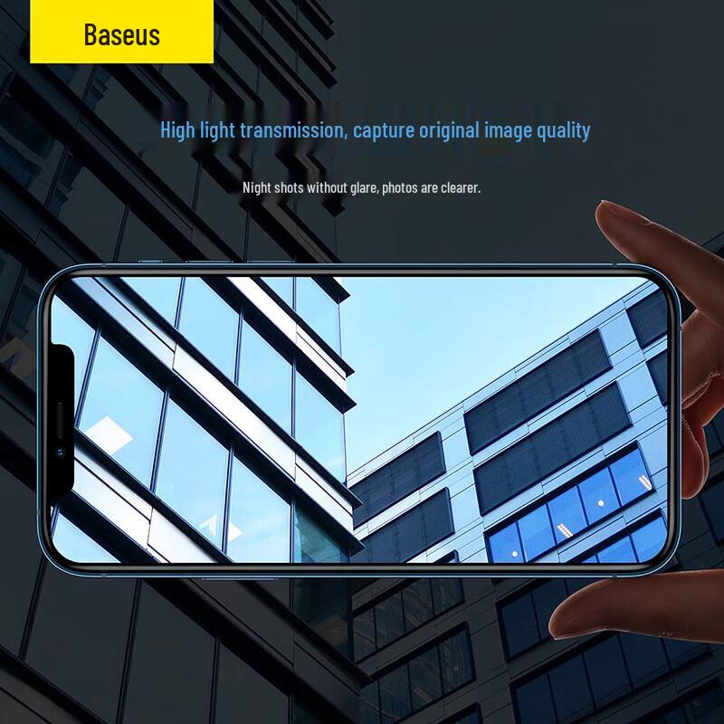 Baseus iPhone 14 Pro Camera Lens Protector (4-Pack)