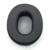 1 пара амбушюр из белковой кожи для SONY MDR-1A 1ADAC 1ABT 1R NC MK2, аксессуары для наушников