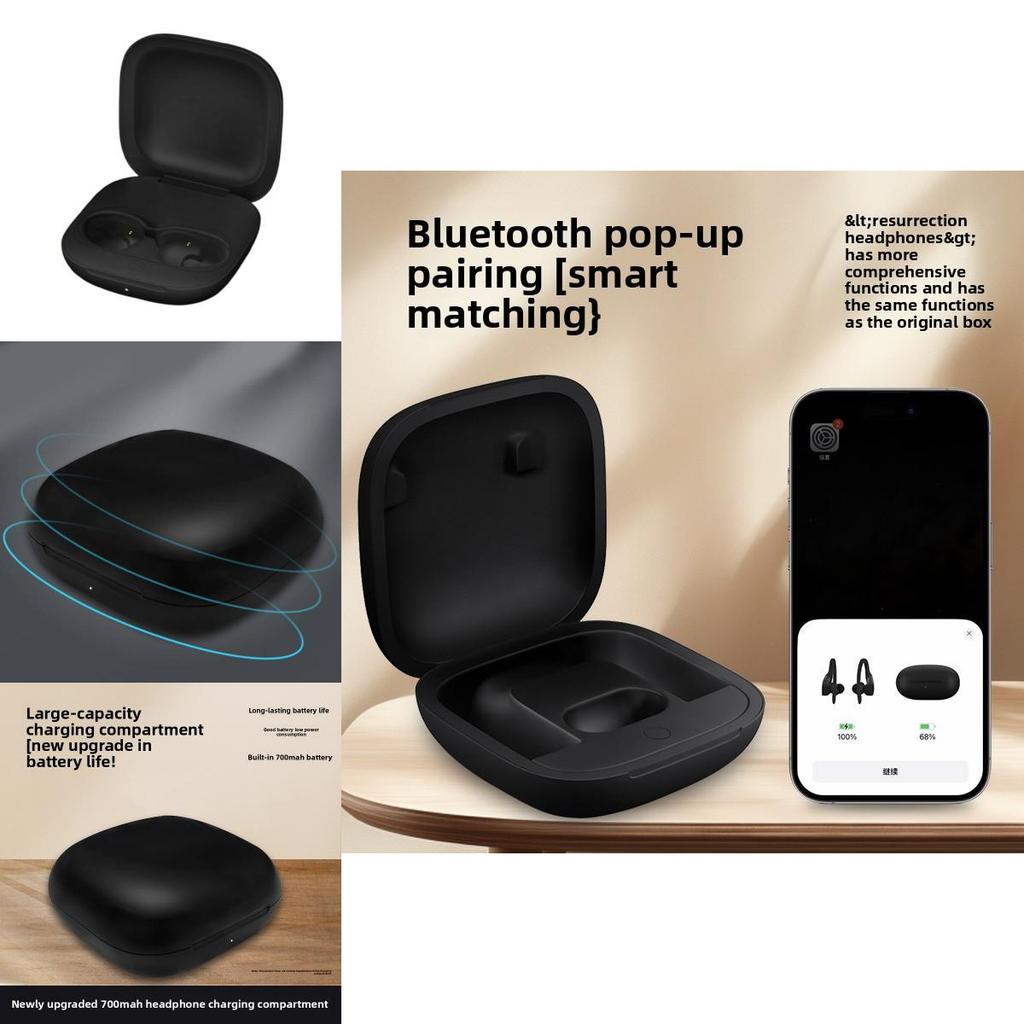 Для чехла для зарядки Fit Pro с Bluetooth-музыкой и звонками в черном цвете