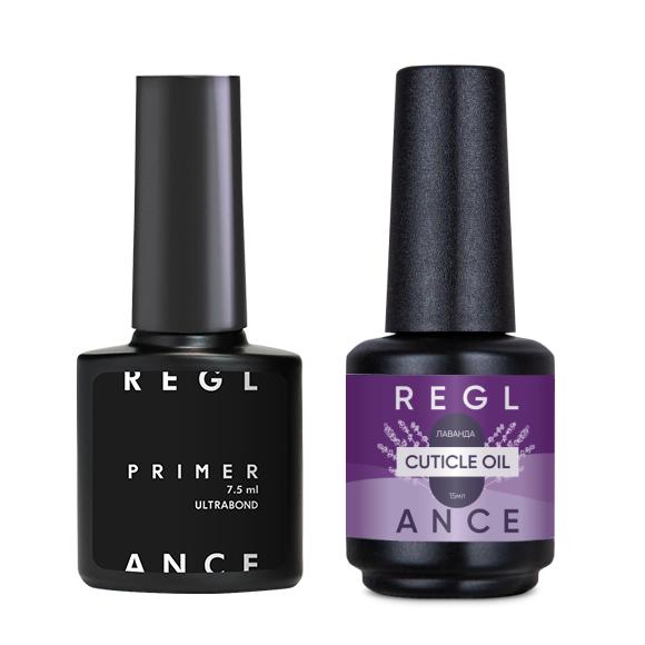 Set of Acid Free Primer Ultrabond for Nail Gel Polish and Cuticle Oil Lavender / Bergamot